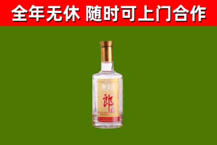 万宁回收郎酒